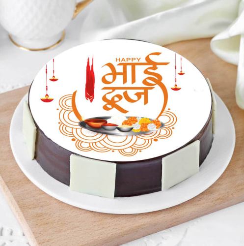 Simple Birthday Cake for my dear Bhai 😘 | Instagram
